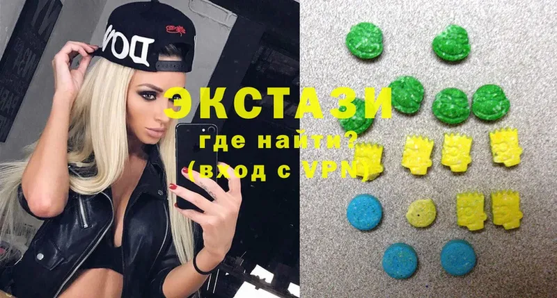 ЭКСТАЗИ XTC  ссылка на мегу онион  Нытва  купить наркотик 