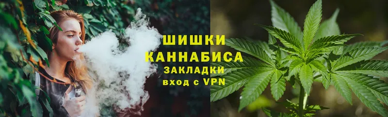 Шишки марихуана Bruce Banner  KRAKEN ссылка  Нытва  купить наркоту 